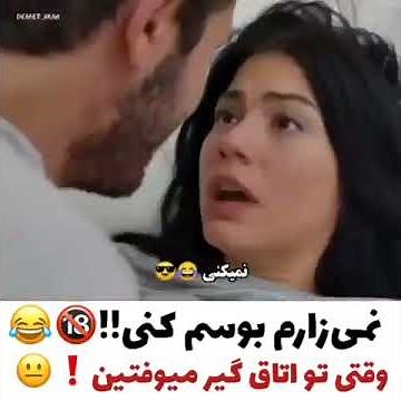 فیلم سکسی خارجی