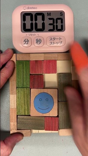 箱入り娘🧩 手作り脳トレ☝️