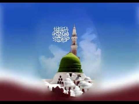 kyun chand mein khoye ho (Islamic Naat)