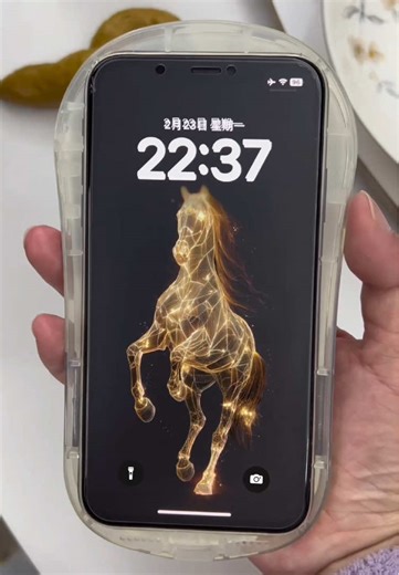 Stunning 3D Animated Wallpaper Tutorial for iPhone