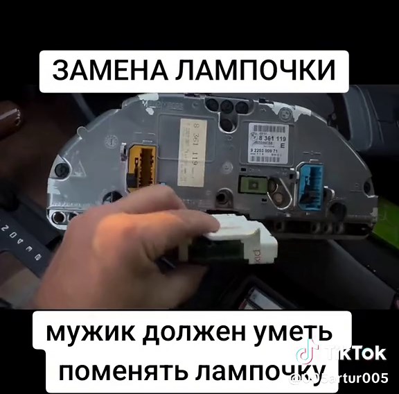 BMW E39 vs E34: Headlight Bulb Replacement Guide