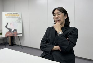 「細野さんは自由人」アメリカ初ライブを記録／佐渡岳利監督インタビュー | ムビコレ | 映画・エンタメ情報サイト