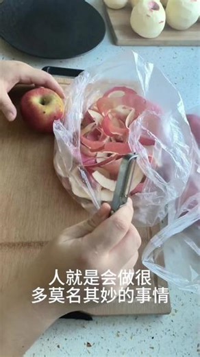 好像突然开了智，问题都能解决，结果无非yes or no 。并且不能做本末倒置的事情。 #情绪失控 #熵增定律 #沉浸式体验 #阿南和她的朋友们 #日常vlog