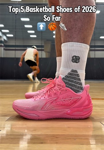 Top 5 Basketball Shoes of 2026 (So Far!) | Sneakr Tweakr