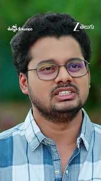 Ummadi Kutumbam | Ep - 533 | Reel | Jul 20 2026 | Zee Telugu
