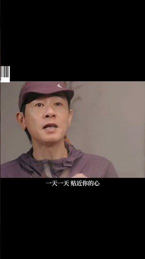 I can't stand it when Jordan Chan mimics Li Xiaoran singing "Love Message" #JordanChan #LiXiaoran