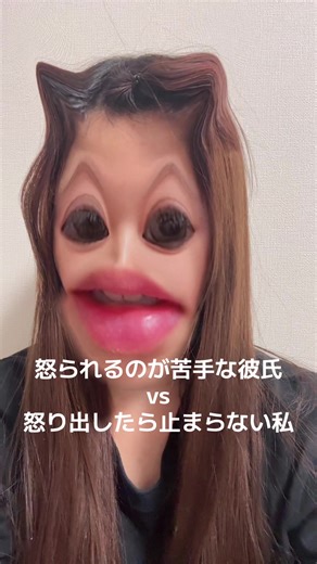 モラハラとアンガーマネジメントの理解