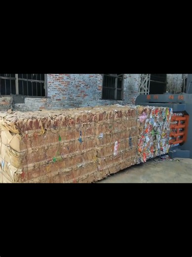 Model 200 Fully Automatic Waste Paper Baler Benefits