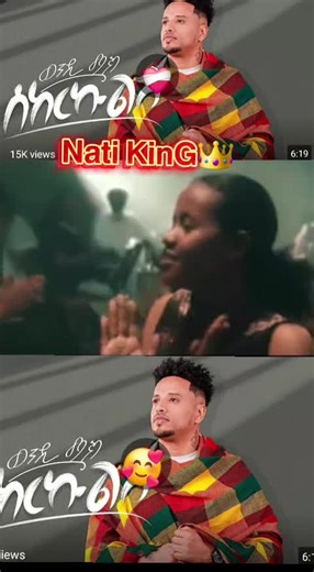 Exploring Ethiopia's Rich Cultural Heritage and History