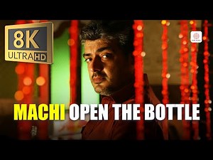 Mankatha - Machi Open the Bottle 8K/4K Video Song | Ajith, Trisha | Yuvan