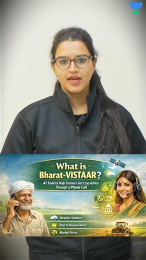 Bharat Vistaar AI App Explained by Samreen Ma’am | Unacademy Foundation School 🚀 #Shorts