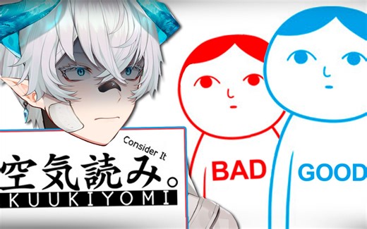 【Senz】超级体贴超会察言观色的冰雪恶魔！【察言观色/读空气】