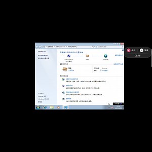 Limbo Plus安装原版Windows7旗舰版