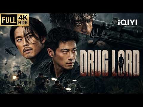 【Multi-Sub】DRUG LORD | Action/Crime | Chinese movie 2026 | iQIYI English