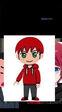 先生と生徒の会話 #テンプレートお借りしました