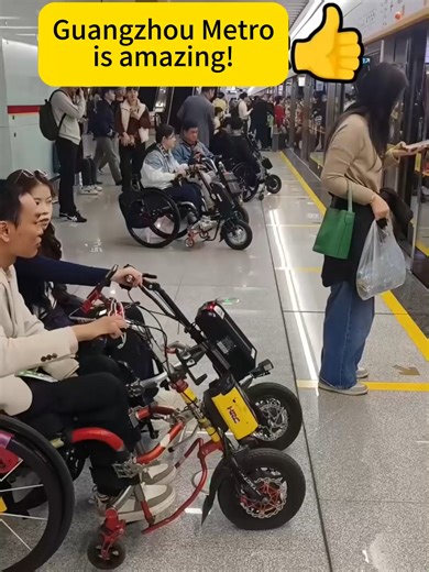 A friend with disabilities from Nanjing praised the Guangzhou Metro, saying it is very friendly to people with disabilities.