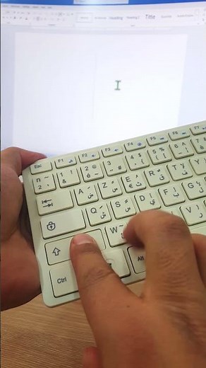 How to write a time in microsoft word office #shortcut