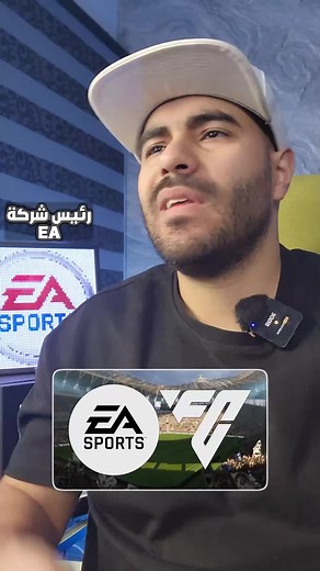 حسابات مقترحة