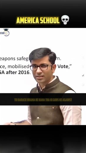 AMERICA SCHOOL STUDENTS 💀🔥 || #upscmotivation #upsc #viral #shorts