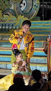 25K views · 1.3K reactions | 500 ได้ส่ำนี่ละจ้าหนูร้องบ่เป็น 555+ ขอเพลงเต็มหน่อยได้ไหมอิหล่า แม่ๆเพิ่ลมัก #น้องอ๊ะอาย #มาดามอ๊ะอาย | เดอะกิ๊ก Studio | Facebook