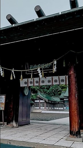 静寂の守護神※ 札幌「護国神社」の空気が別格。平和への祈りと歴史の真実。📈 Peaceful Sanctuary: Gokokujinja.