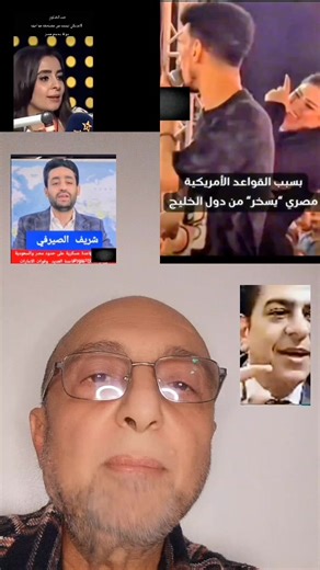 تركي آل الشيخ: الأصوات العربية من السعودية والإمارات