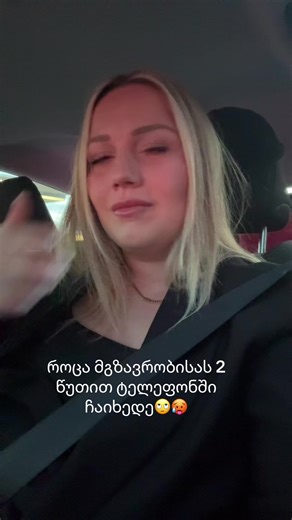 Ninikoshk_ (@ninikoshk_)’s videos with original sound - Justin J Moore