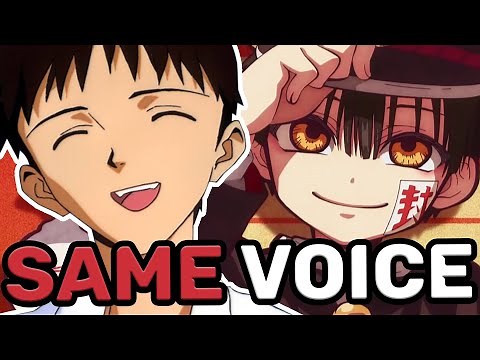 Hanako Japanese Voice Actor In Anime Roles [Megumi Ogata] (Shinji, Kurama, Makoto)