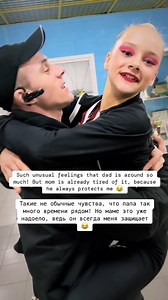 50K views · 377 reactions | Dance practice Time #dance #practice #fypシ゚viralシ #dancechallenge #dancevideo #dancing #dancers #dancecover #foryou #foryouシ #dancinggirl #reelsfypシ #reels2023 #trendingreels #reelsvideo #reelsviral #reelsinstagram #reelsfb #cute #cutegirlreels | Valeria Negurenko | Facebook