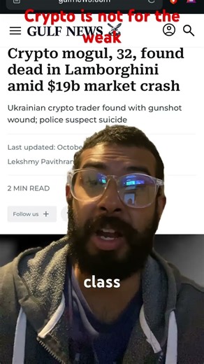 Crypto: Only for the Brave (Documentary)