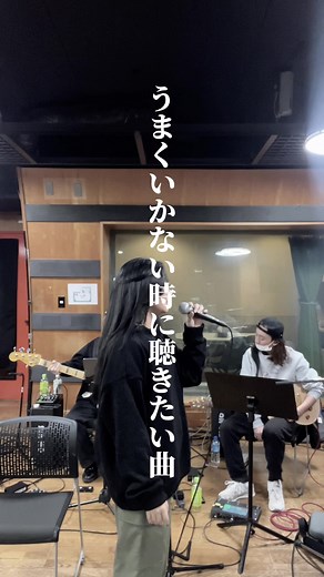 君のストーリー: 歌詞とその魅力を探る