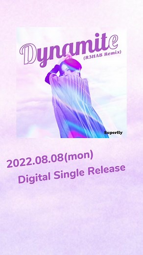 #Superfly #ダイナマイト #dynamite #R3HAB #remix