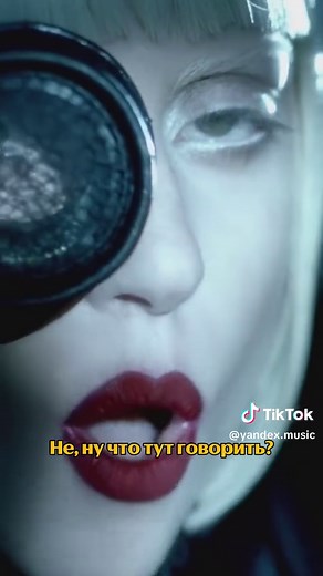 Вспоминаем главные зарубежные хиты 2010 года. А какой из них вы слушаете уже 15 лет?