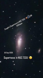 SN 2026aaiv — Supernova in NGC 7331