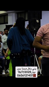 @à la une ناس الخير خنيفرة Çetin Avan Siham Ait Ishak El Hamdi Ayoub Sindri Aliter Jad Amazigh Abdelaziz ahouzar officiel Fati Fati Mohssjn Ouaza Ayoub El Fakir Loubna Zayania Rosa Daniela اسماعيل مبشور فديوهات أطلس إفران Muslim Mourad Lkhatar نفذت طاقتي Atlas Youssef Scope amazighe سكوب أمازيغ Bahiarachid Simo ياسين معروف Mole Ramok Bondagni Hamza Drif Rio Ayb Atlas Imazighen الأطلس المتوسط #بنيملالخريبكة #azroucity_morocco #اكبسلور #مرحبا__بالجميع #تدلة #الحاجب #أزرو #azrou #الإكرام | Atlas Im