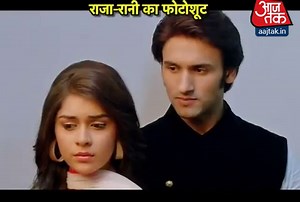 Ek Tha Raja Ek Thi Rani: Meet the grown-up Raja and Rani