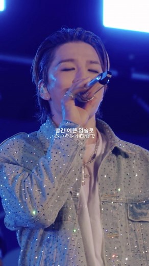 TAEYANG-EYES, NOSE, LIPS Live Performance | Kpop Music Video