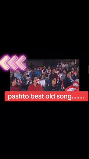 Pashto best old song#pashtosong #pashtomusic #pashtotiktok #viraltiktok #foryoupage #foryou #fyp #viral