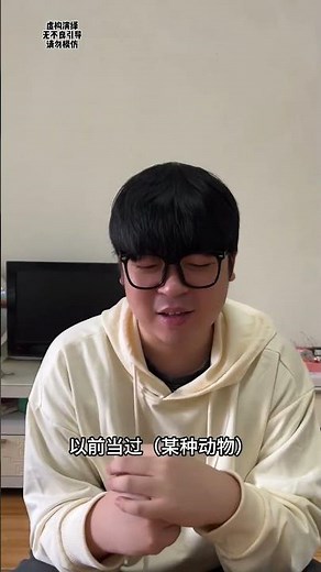 Hilarious Chinese Comedies - Must-Watch Funny Clips