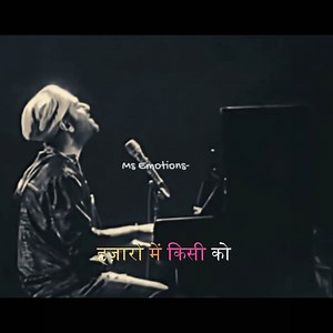 35K views · 798 reactions | Song From Kalank Movie | Voice Artist - Arijit Singh & Shilpa Rao For orginal song - https://www.youtube.com/watch?v=b4hrUSBP4nc Original and rightful Music owner - Zee Music Company #dohtarafhaitohyehsanjog #kalank #title #track #arijitsingh #shilparao #zeemusic #kalanksong #msemotions | MS Emotions | Facebook