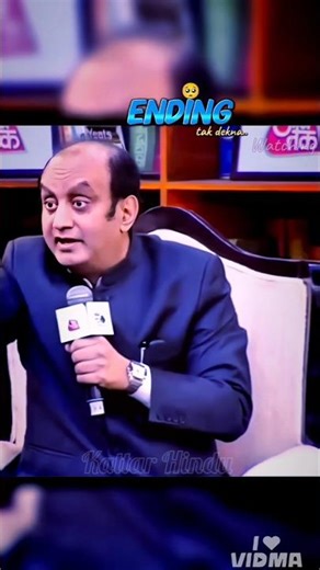 Our world was also ahead in science and technology 🚩#sudhanshutrivedi #shorts