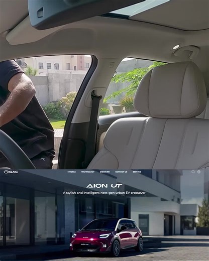 Aion UT Interior Features and Performance Overview