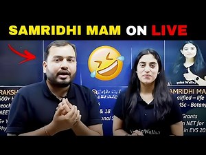 Samridhi Mam On Live Class 😂 #pwvibes #pwtrending #physicswallah