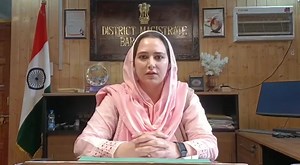 32K views · 3.5K reactions | Important Message Of DC Baramulla Dr Syed Sehrish Asgar Regarding PMAY-G | Diem News India | Facebook