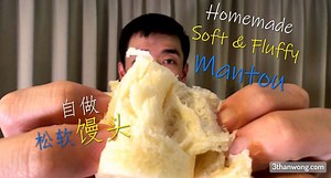3.6K views · 80 reactions | Making Mantou at home is much simpler...