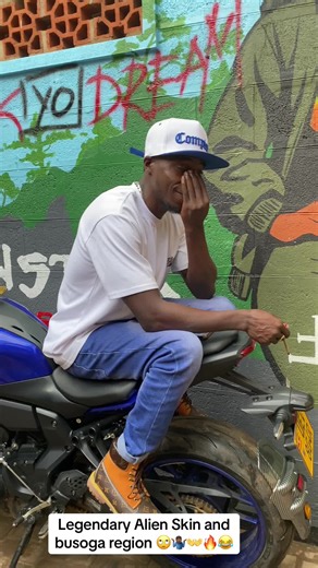 Alien Skin's Controversies in the Busoga Region