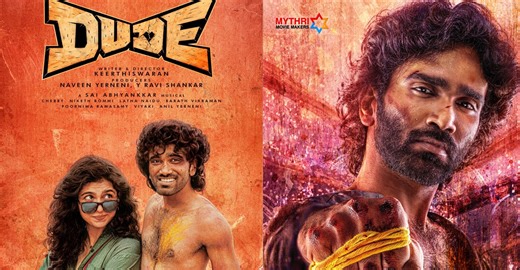 ‘Dude’ Review: Pradeep and Mamitha bring life to a film that stumbles at times