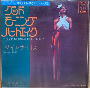 Diana Ross - Good Morning Heartache
