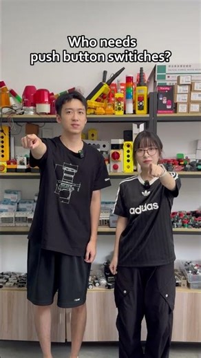 Who needs push button switiches?