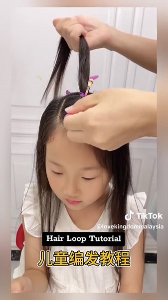 Easy and Adorable Hair Loop Tutorial for Kids